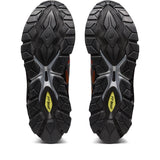 Asics Gel-Quantum 360 VII