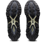 Asics Gel-Quantum 360 VII, Sneakers Homme, Asics