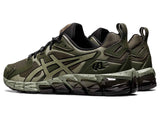 Asics Gel-Quantum 180, Sneakers Homme, Asics
