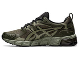 Asics Gel-Quantum 180, Sneakers Homme, Asics
