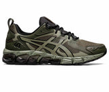 Asics Gel-Quantum 180, Sneakers Homme, Asics